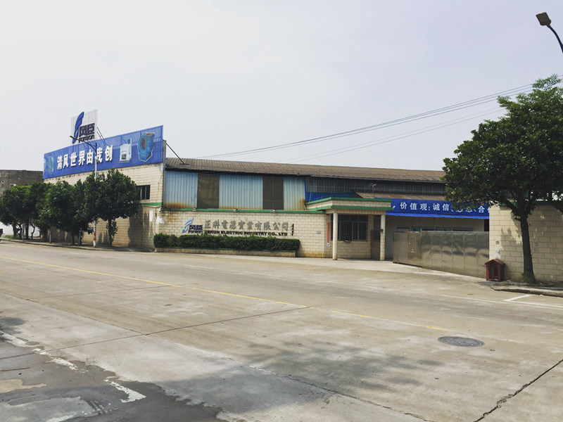 離心風機是什么？如何選擇優秀生產廠家